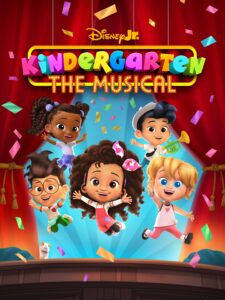 Kindergarten: The Musical - Vertical TV Show Poster